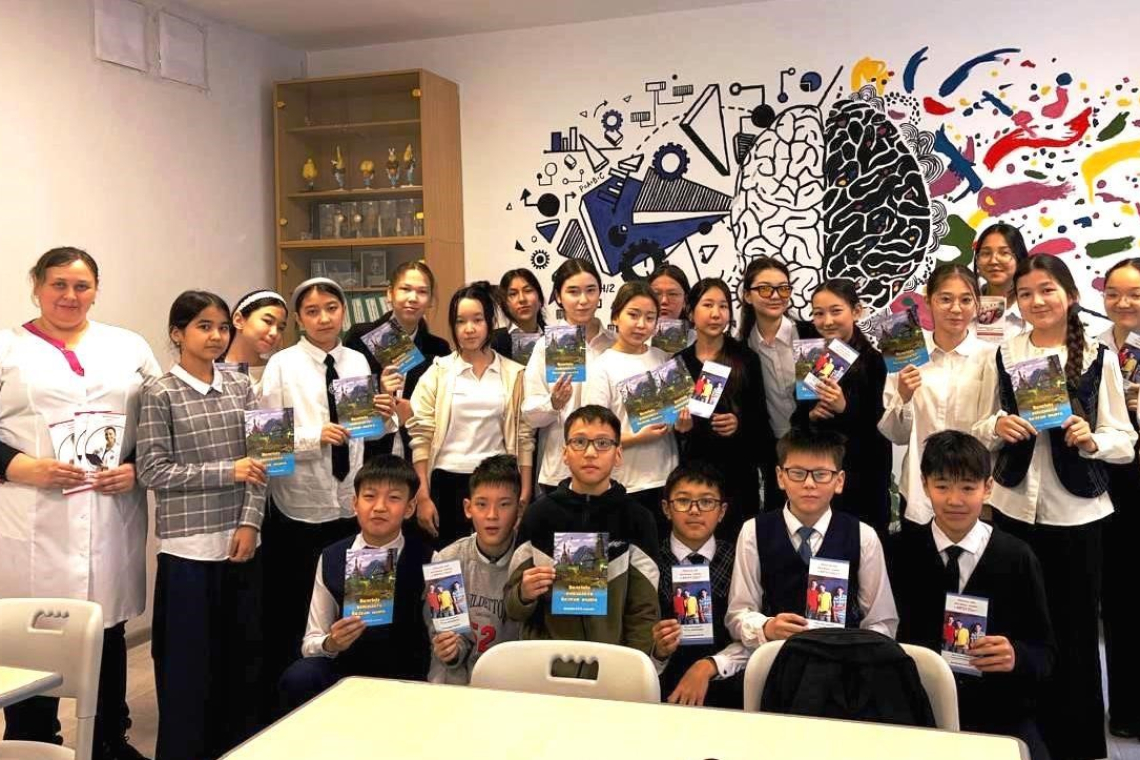 Диалог арқылы алдын алу: оқушылармен кездесу 